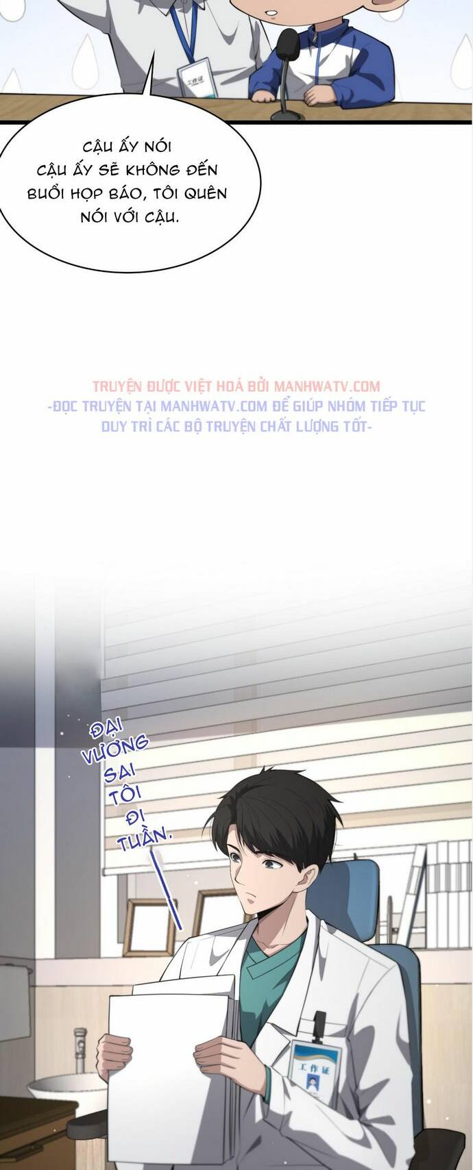 Chương 191 - Trang 6