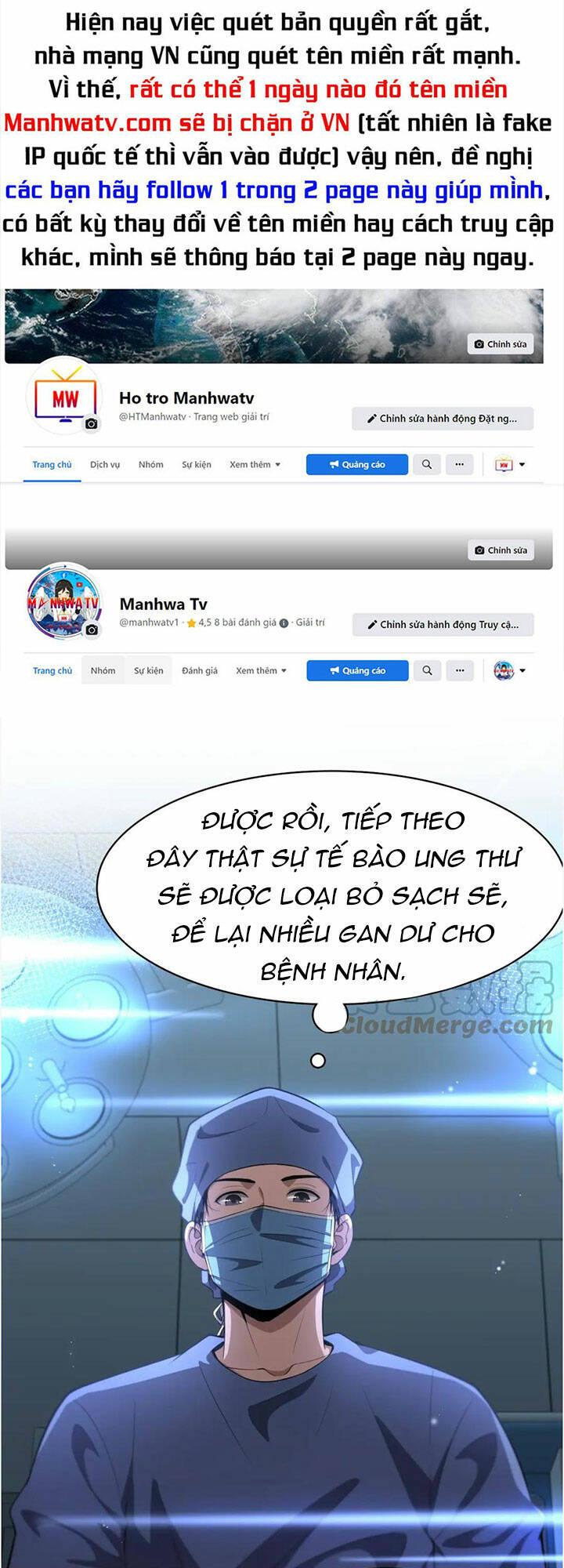 Chương 197 - Trang 1