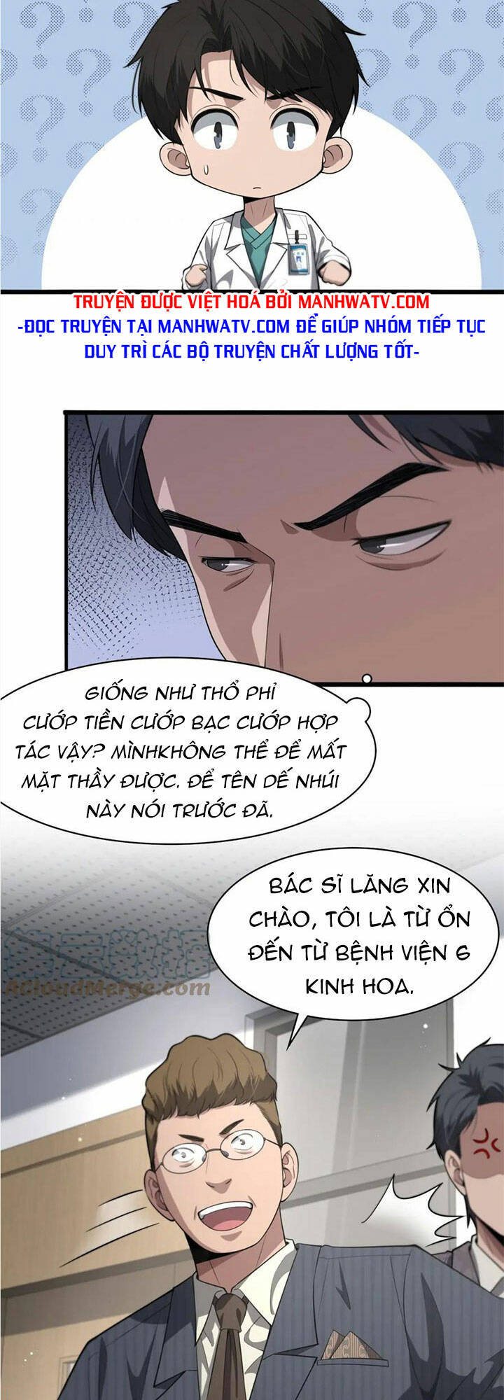 Chương 198 - Trang 3