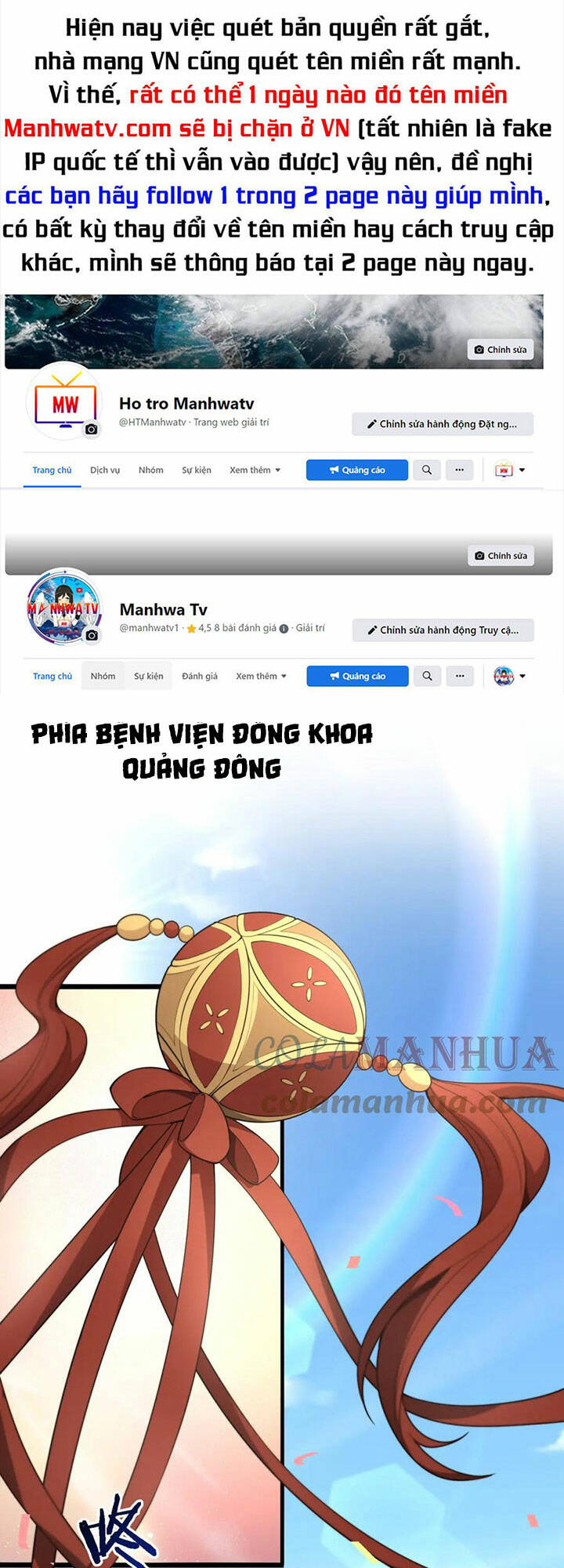 Chương 199 - Trang 1