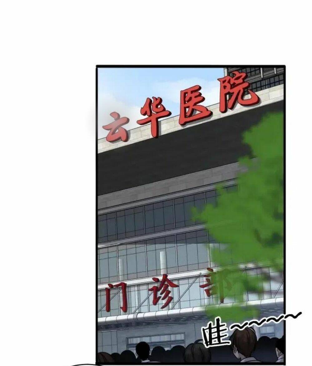 Chương 2 - Trang 34