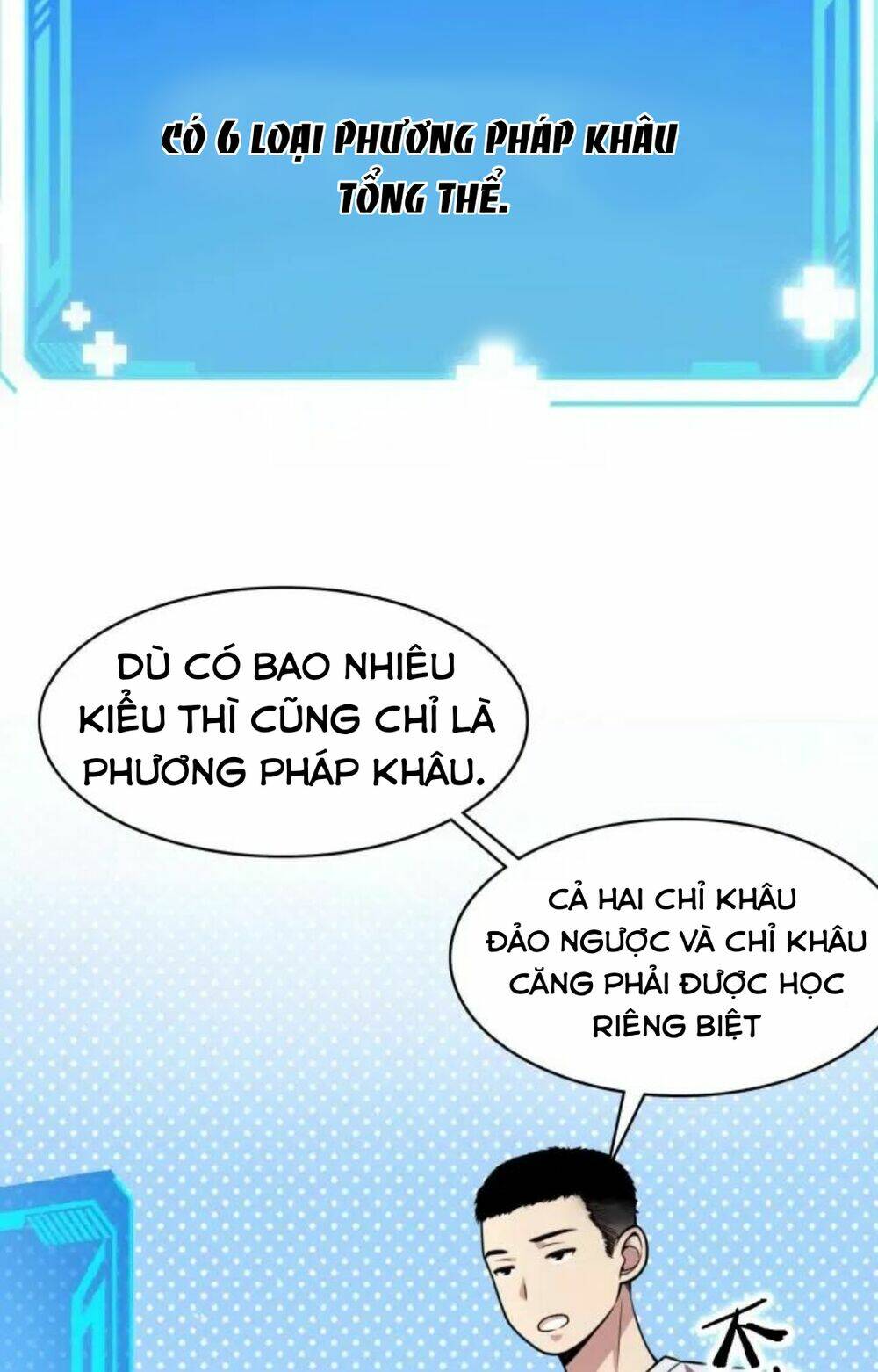 Chương 2 - Trang 7