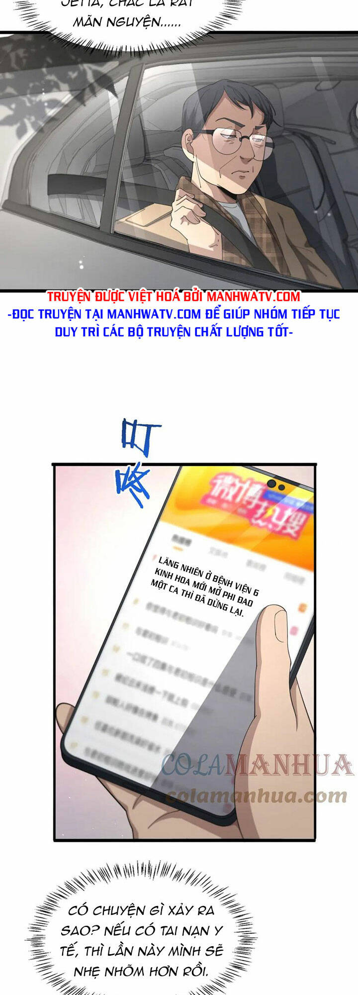Chương 200 - Trang 2