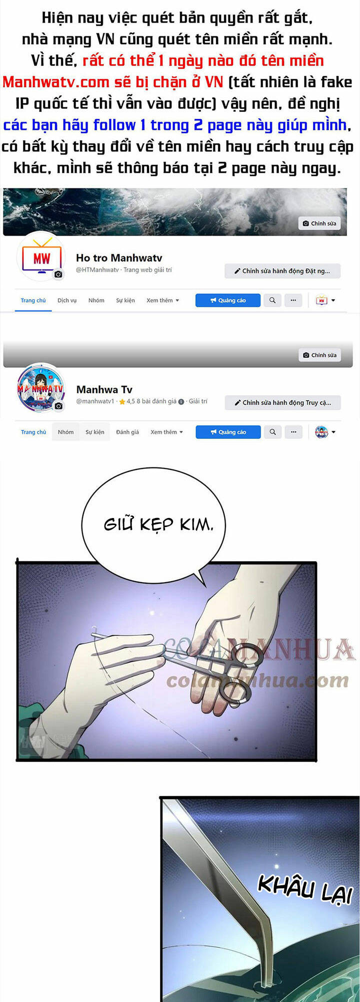 Chương 203 - Trang 1