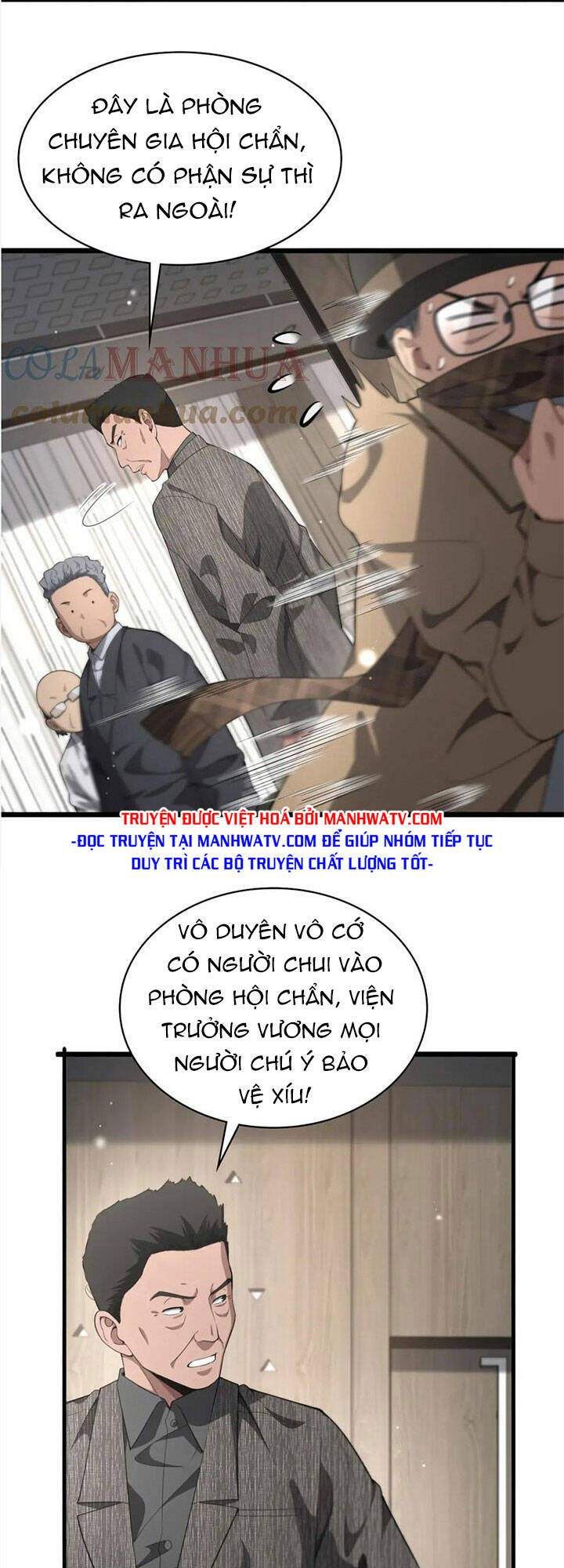 Chương 203 - Trang 24