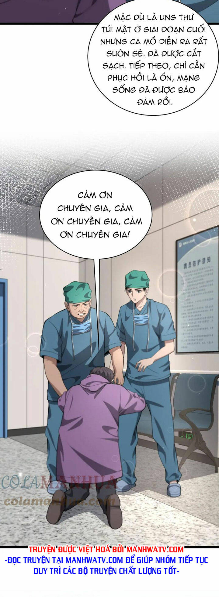 Chương 204 - Trang 21