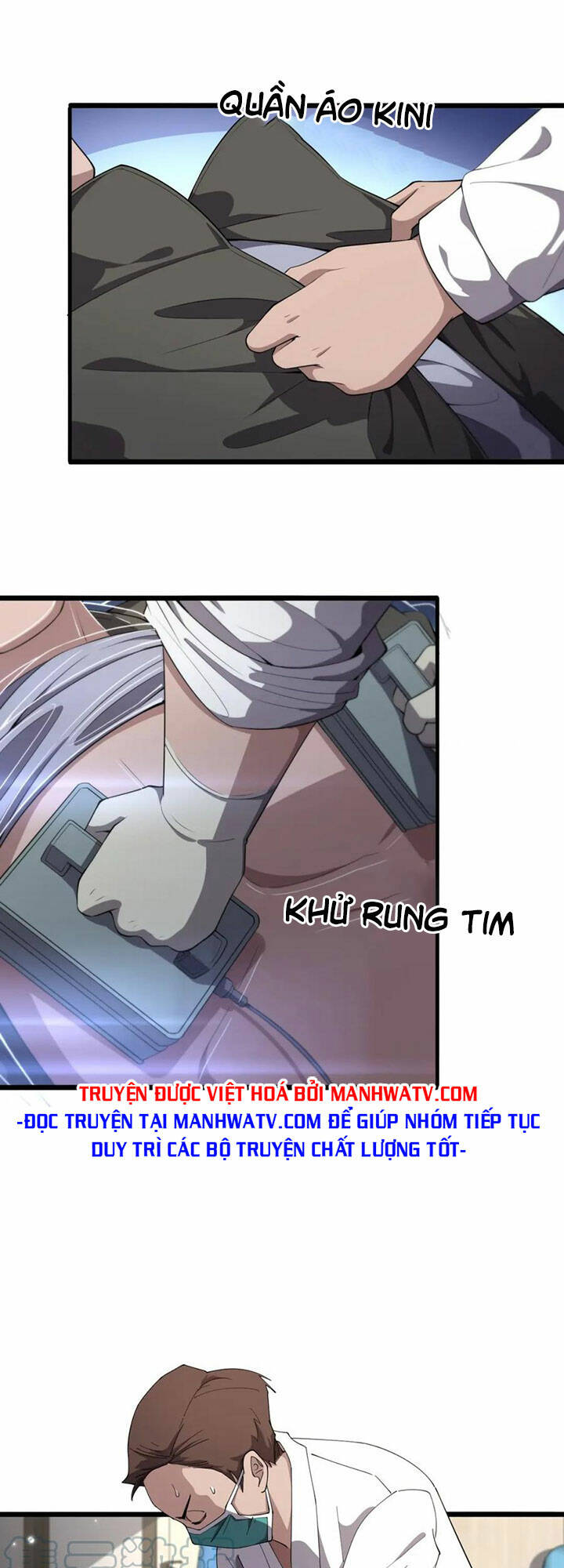 Chương 205 - Trang 11