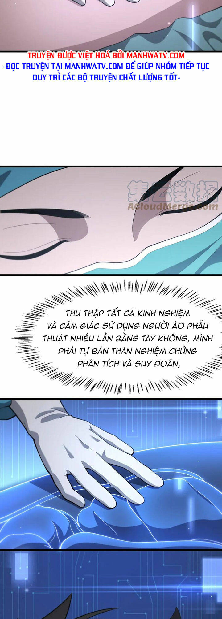 Chương 205 - Trang 35
