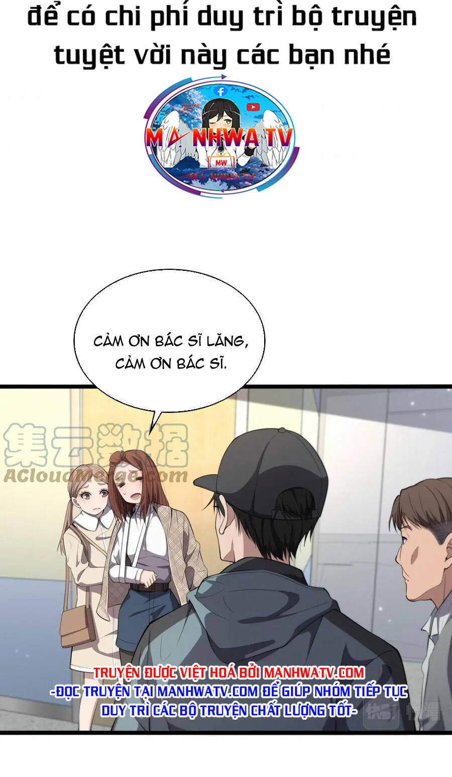 Chương 208 - Trang 2