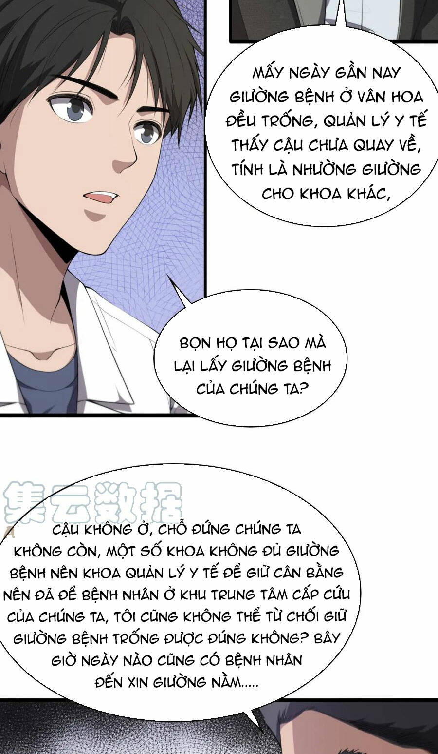 Chương 208 - Trang 11