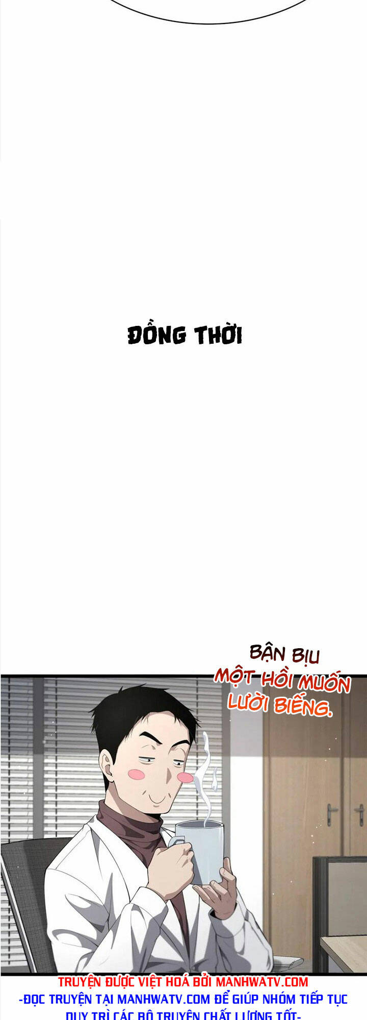 Chương 214 - Trang 30