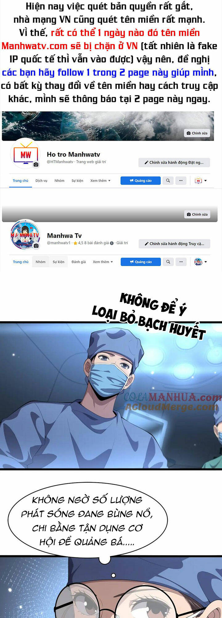 Chương 217 - Trang 1