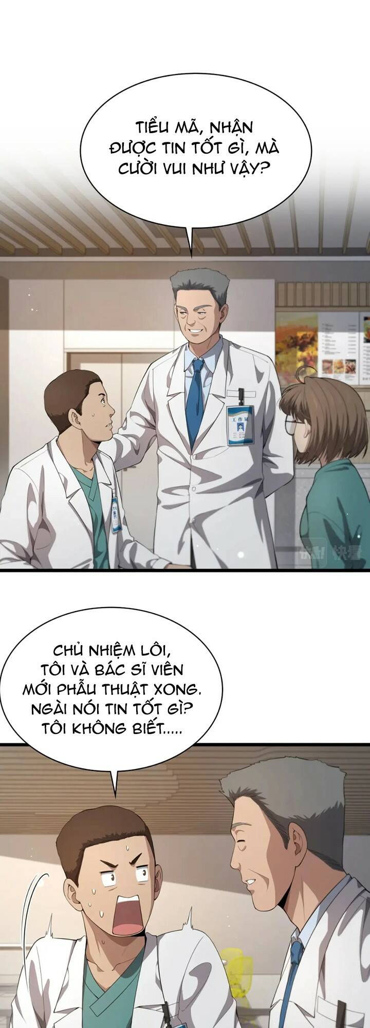 Chương 227 - Trang 3