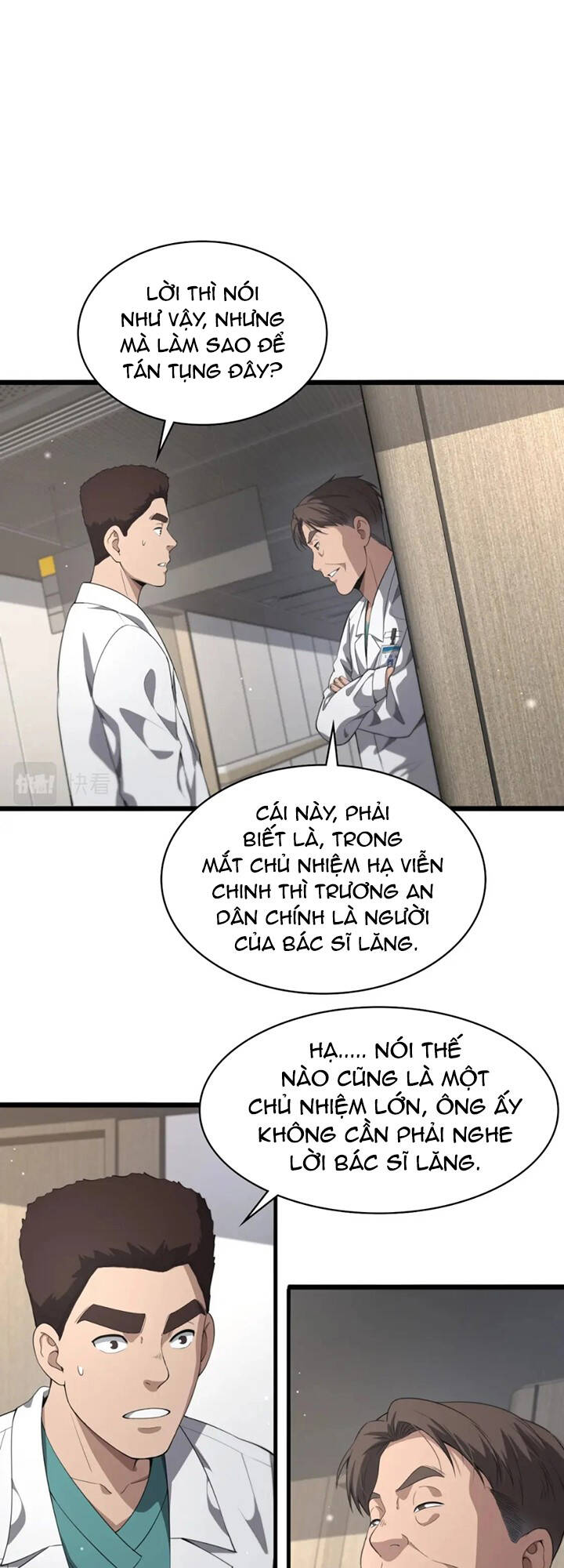 Chương 228 - Trang 3