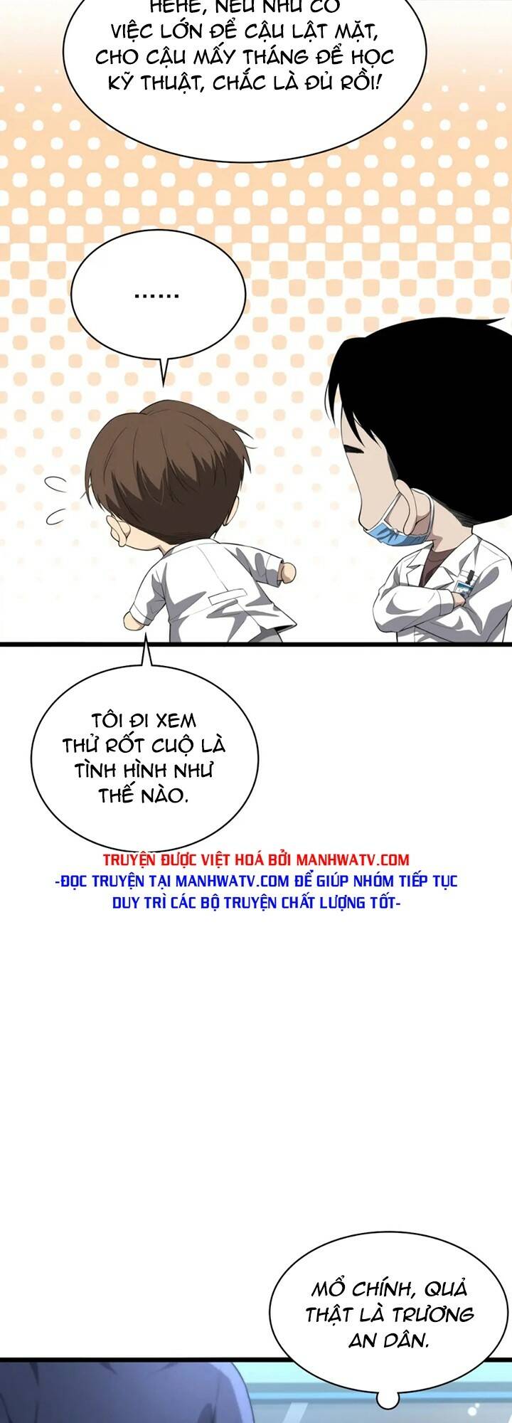 Chương 228 - Trang 22