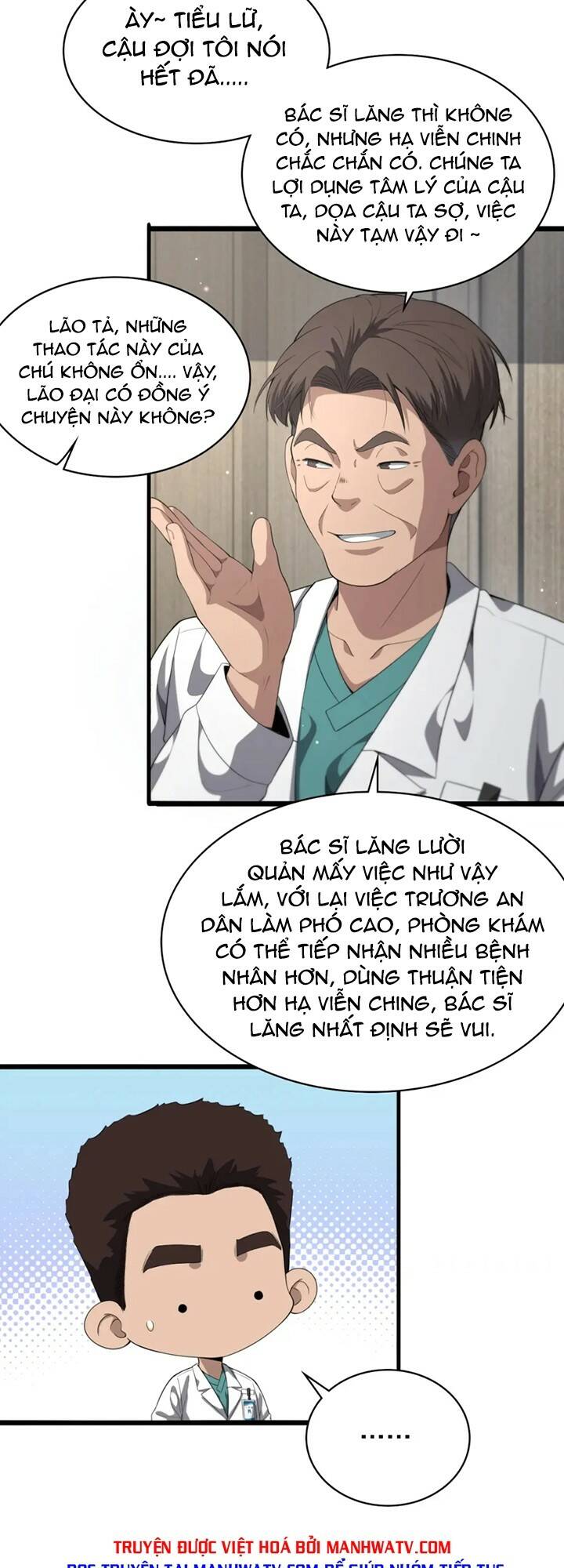 Chương 228 - Trang 6