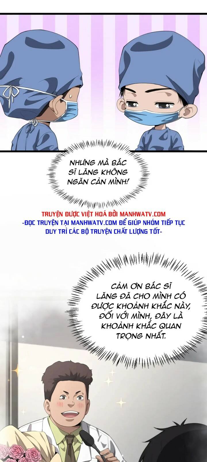 Chương 229 - Trang 5