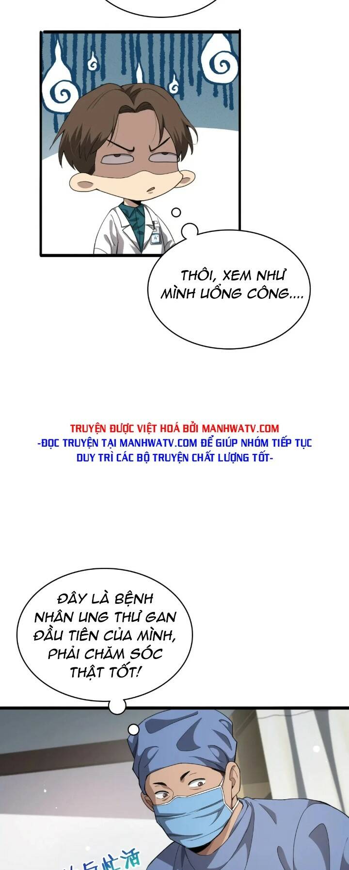 Chương 231 - Trang 15