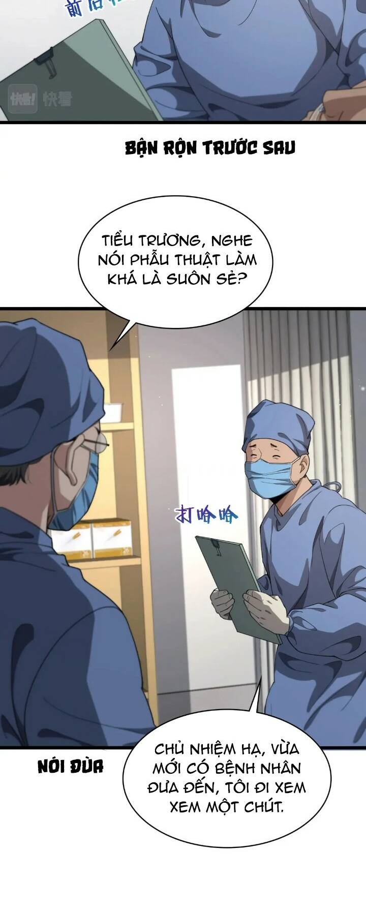 Chương 231 - Trang 16