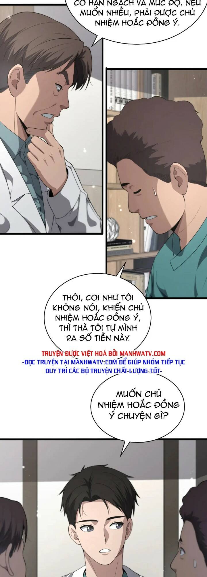 Chương 231 - Trang 28