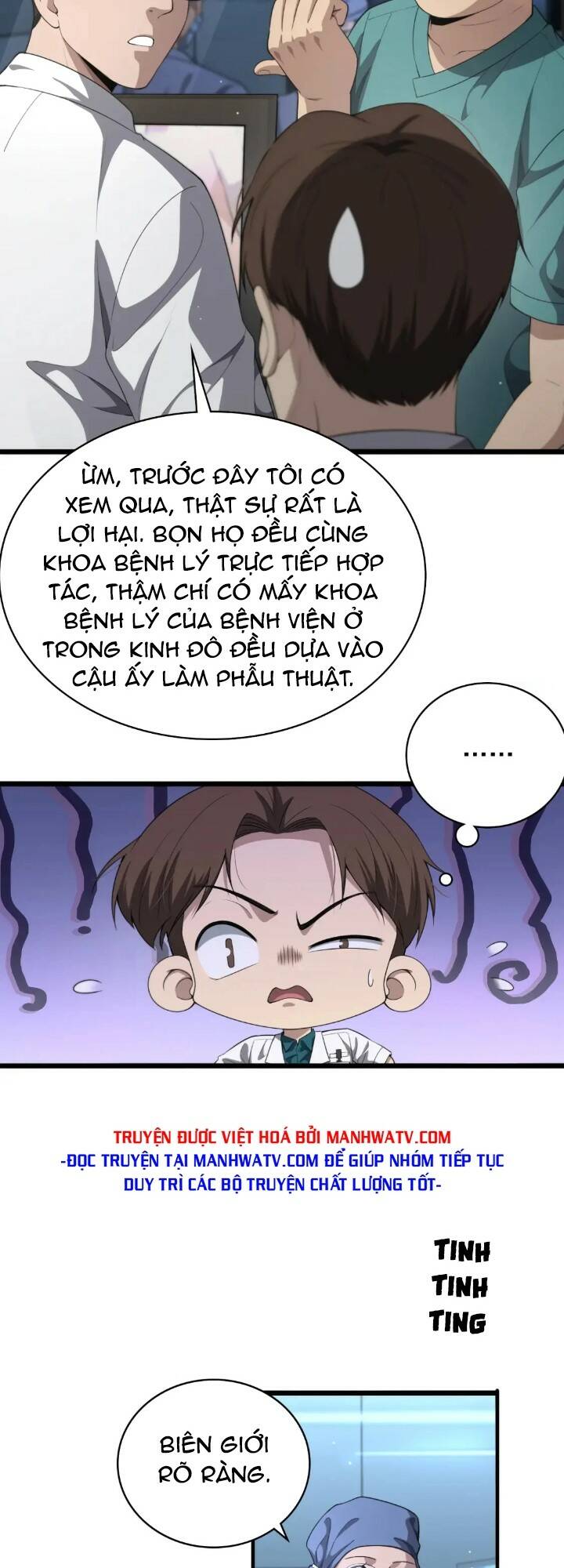 Chương 231 - Trang 7
