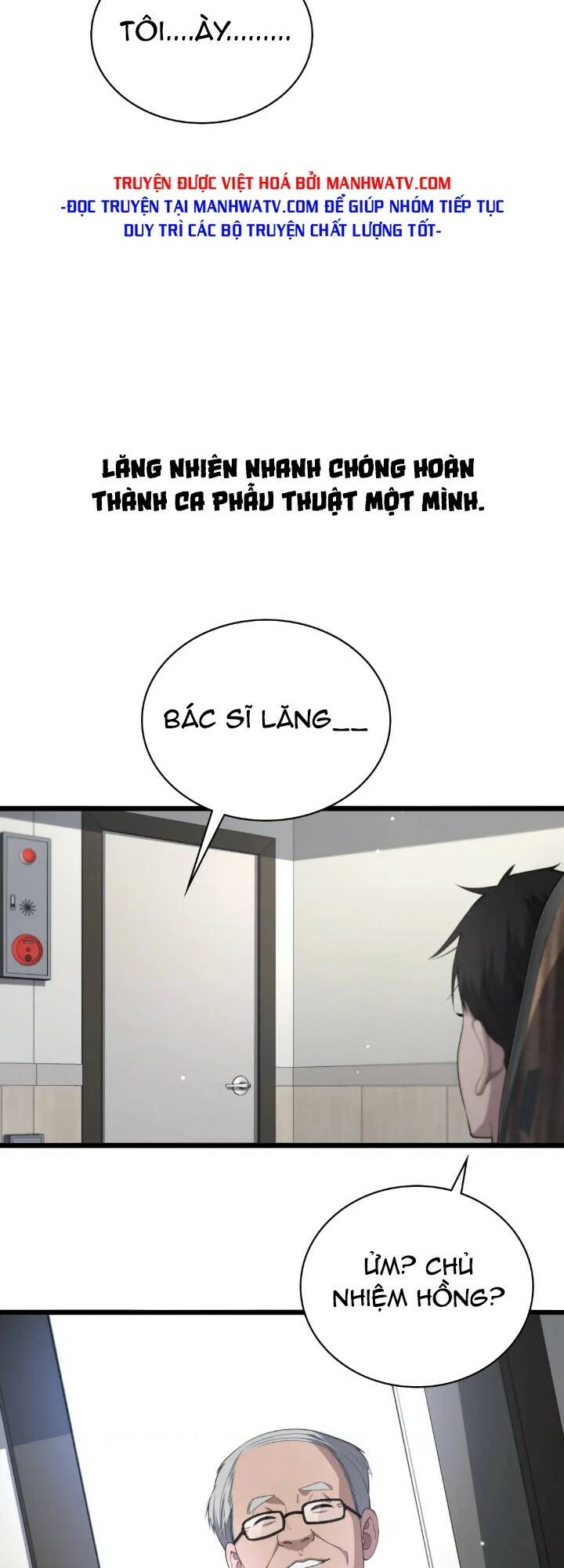 Chương 232 - Trang 12