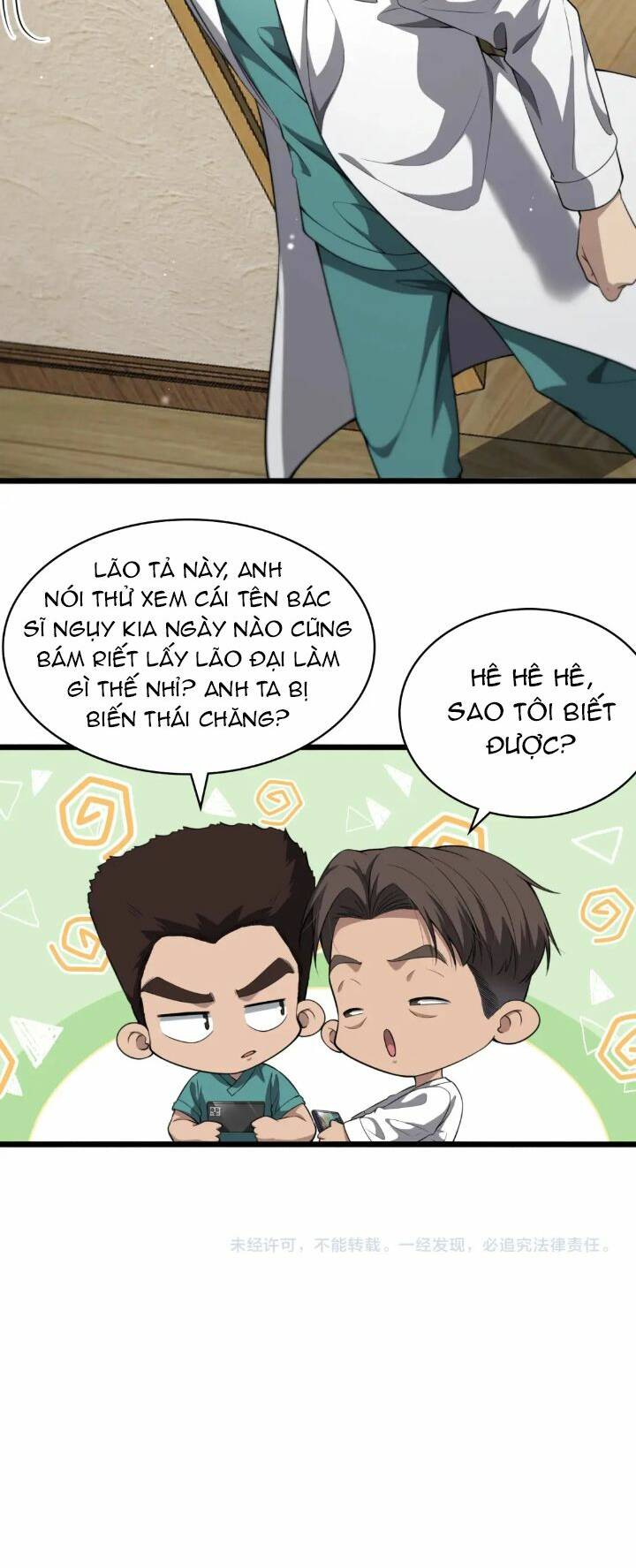 Trang 34
