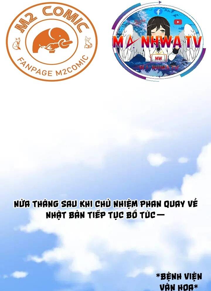 Chương 42 - Trang 2