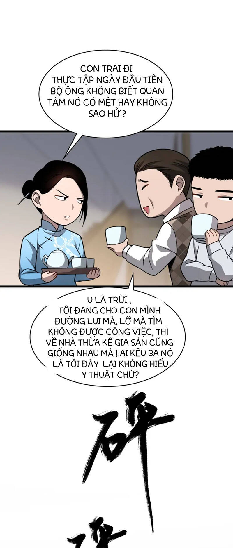 Chương 5 - Trang 52