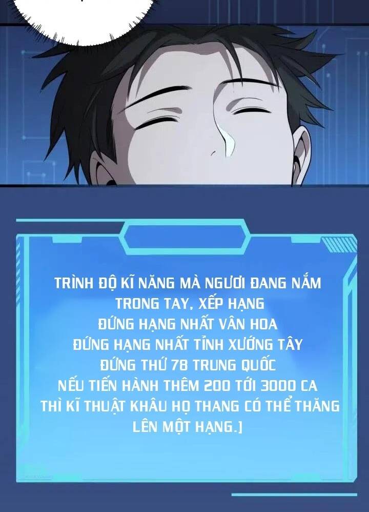 Chương 51 - Trang 25