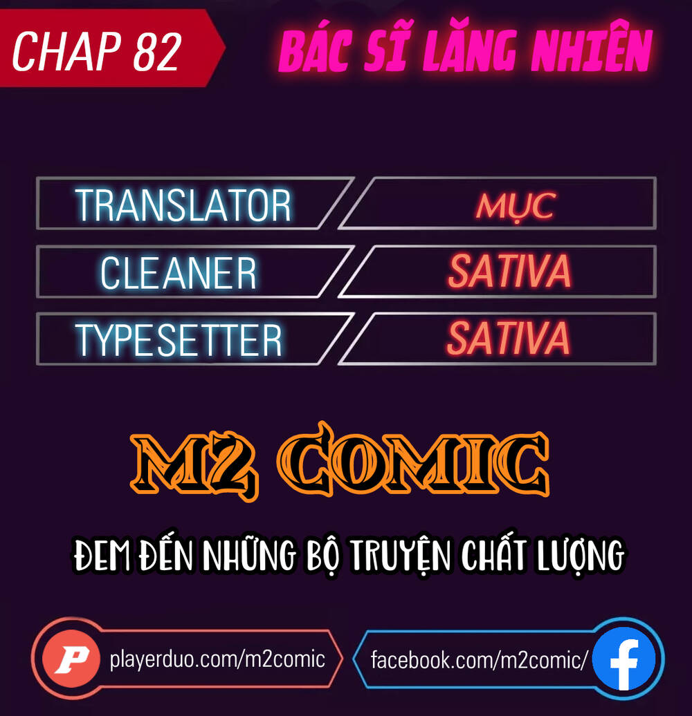Chương 82 - Trang 1
