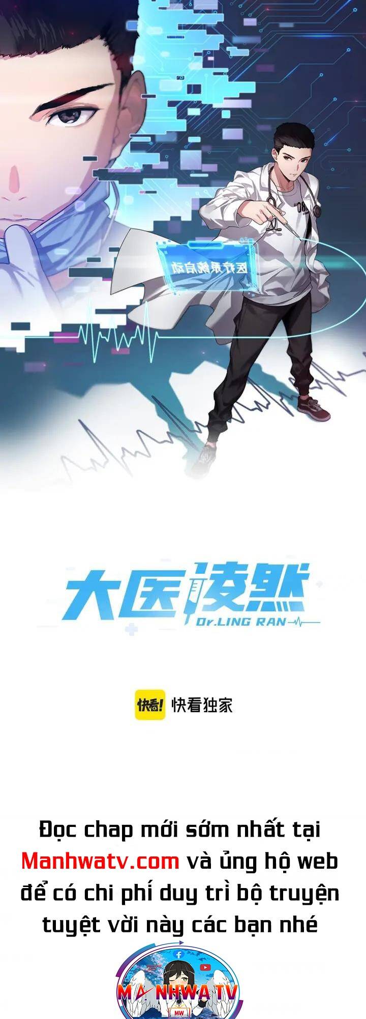 Chương 94 - Trang 2