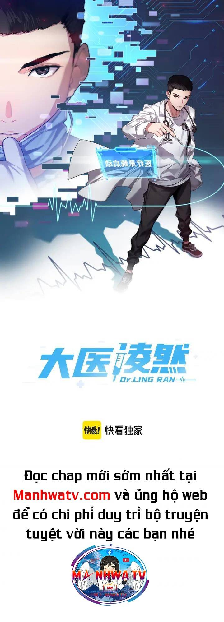Chương 96 - Trang 1