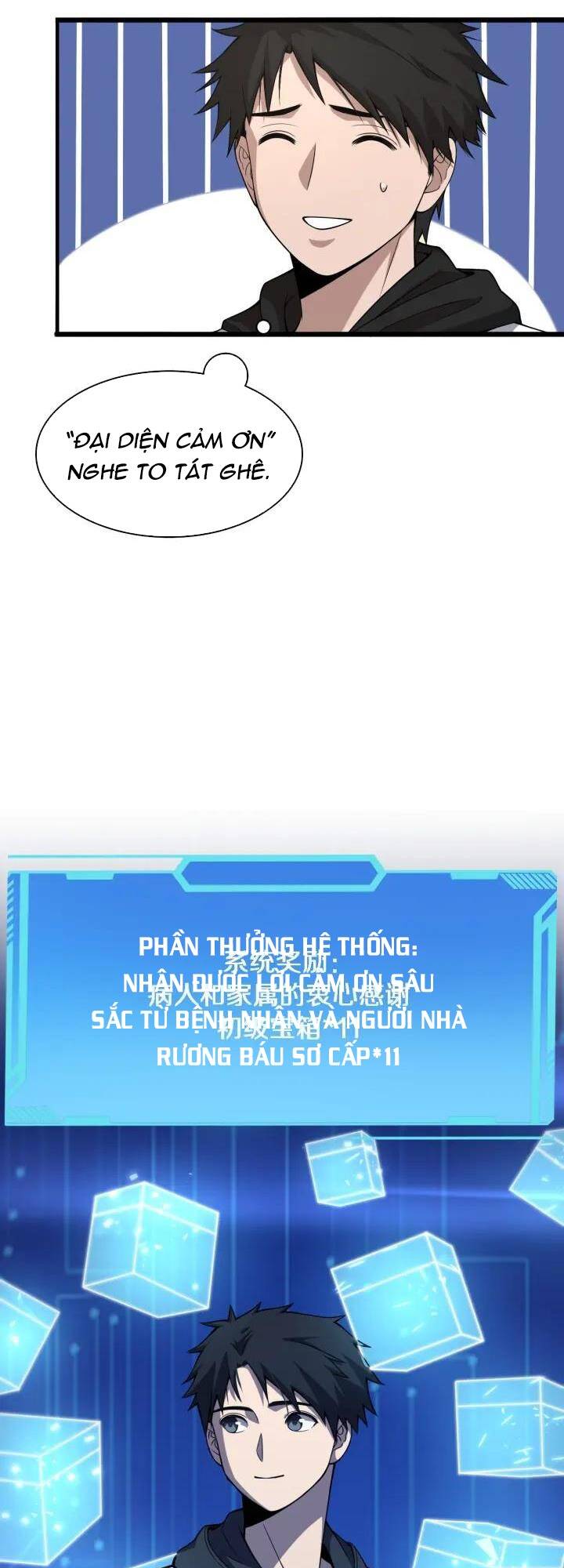 Chương 96 - Trang 6