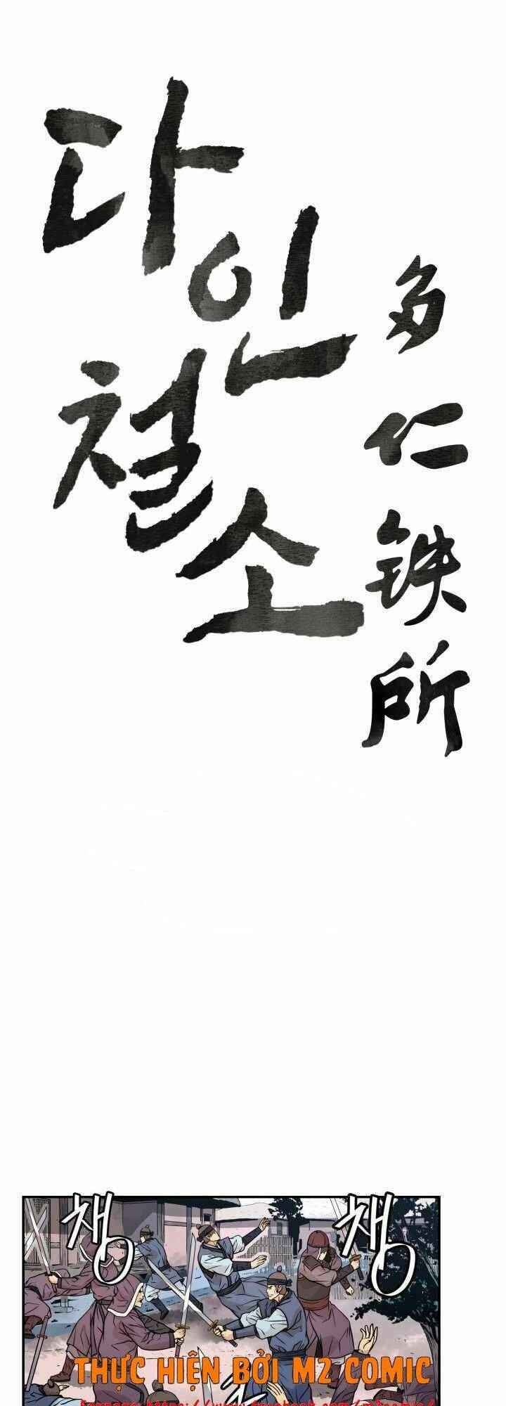 Chương 15 - Trang 3