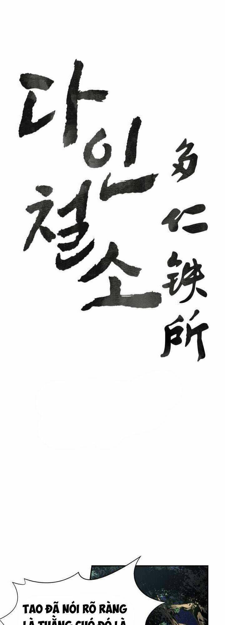 Chương 18 - Trang 3