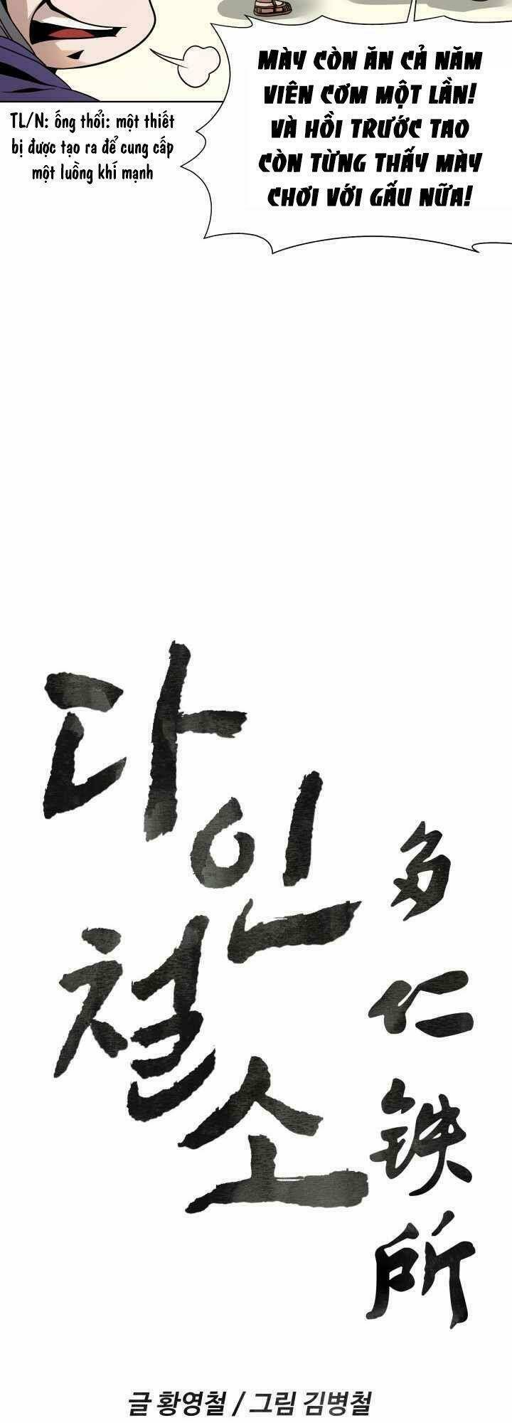 Chương 4 - Trang 7
