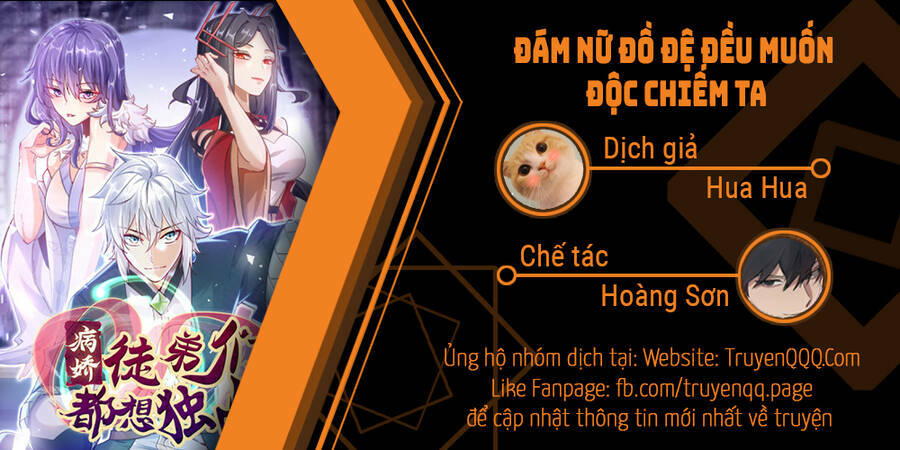 Chương 21 - Trang 1