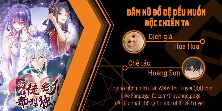 Chương 5 - Trang 1