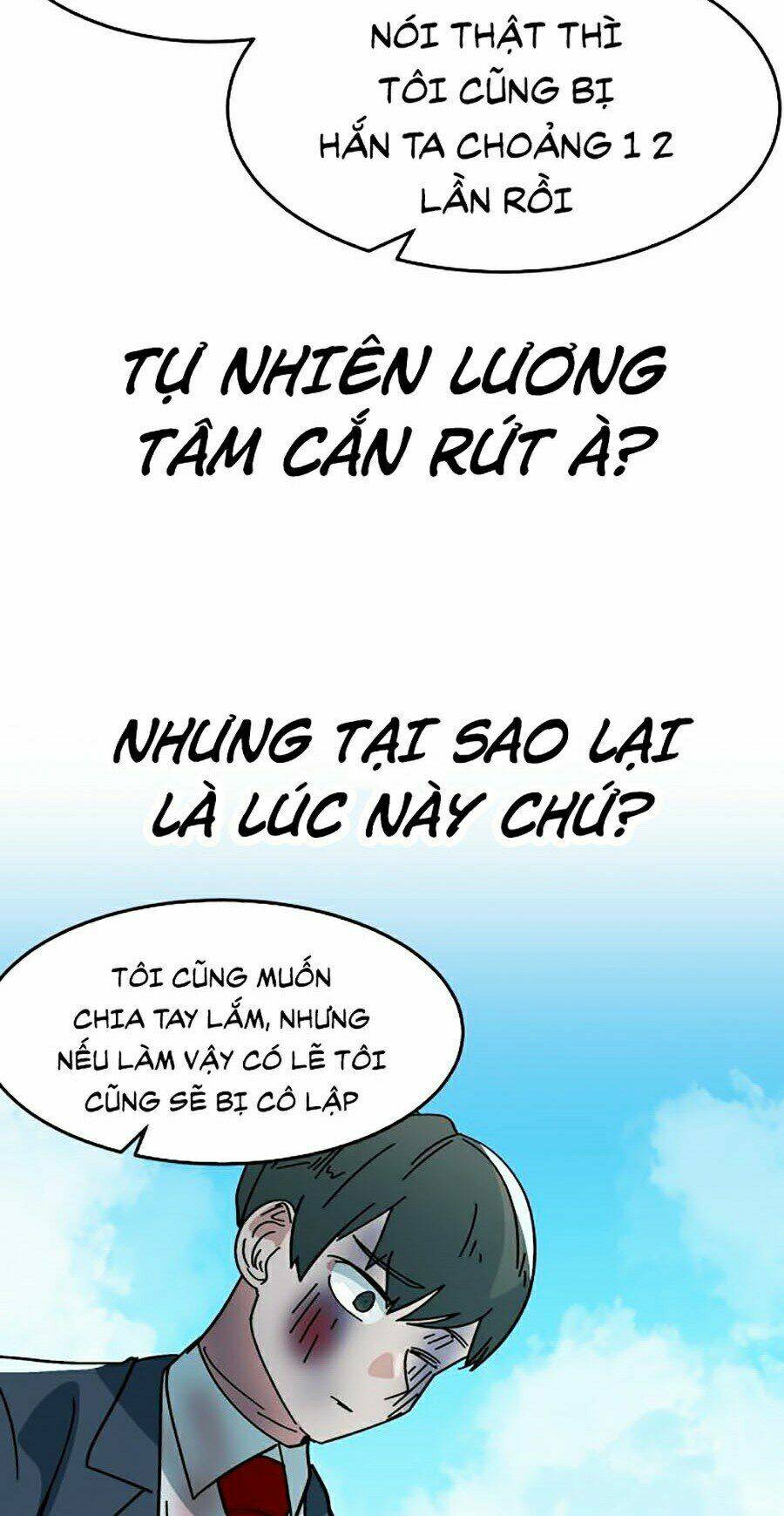 Chương 2 - Trang 32