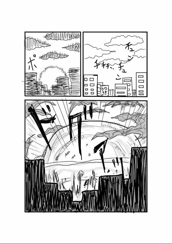 Chương 1 - Trang 4