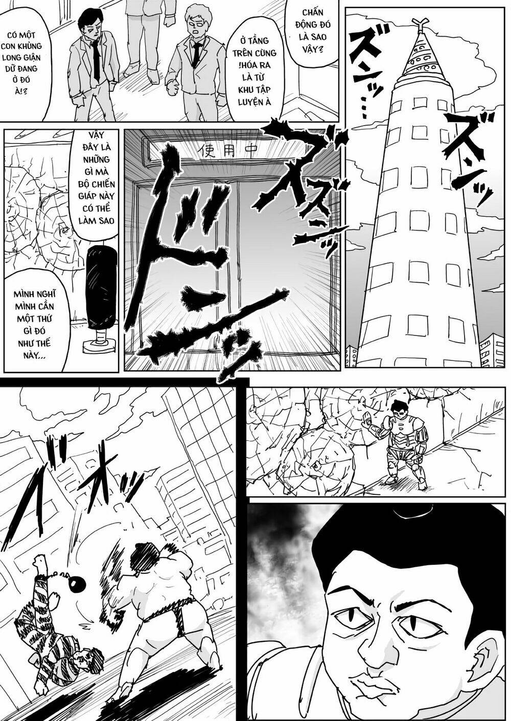 Chương 136 - Trang 1