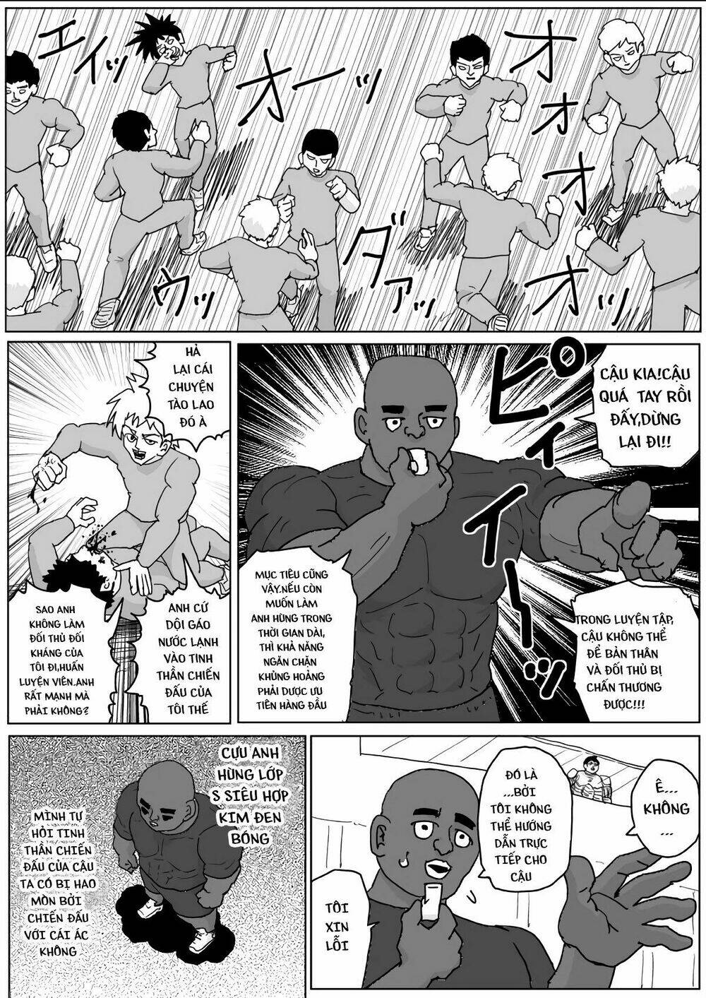 Chương 136 - Trang 15