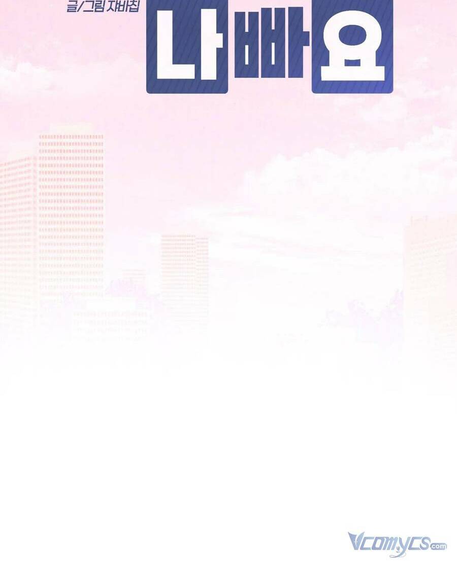 Chương 38 - Trang 25
