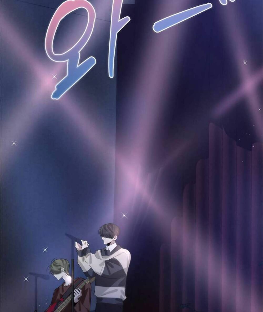 Chương 47 - Trang 2