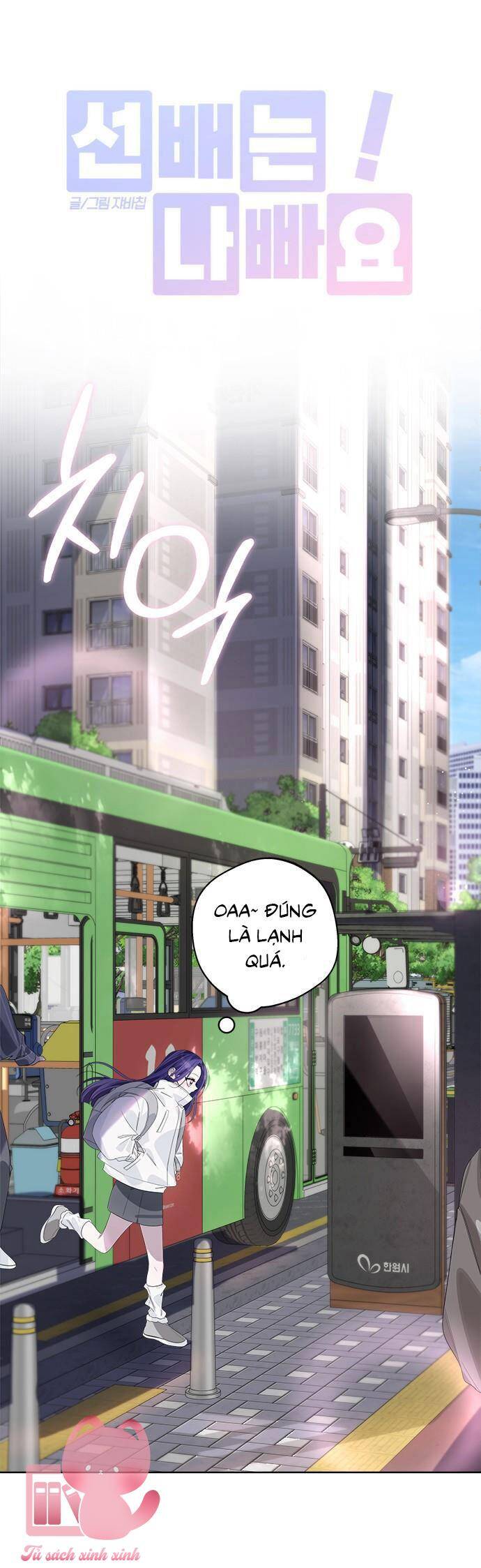 Chương 69 - Trang 7