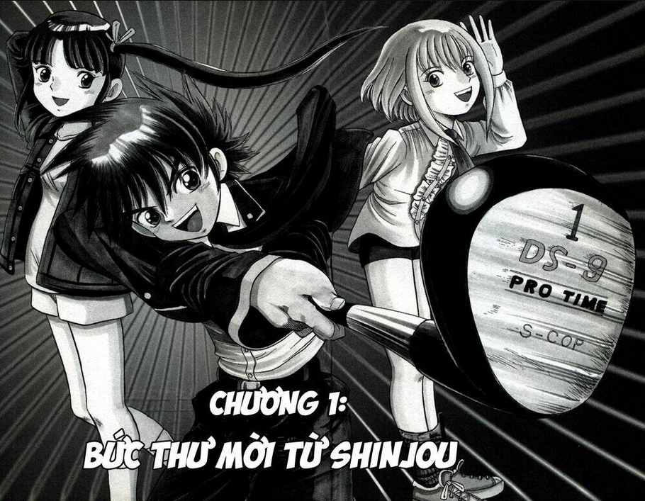 Chương 1 - Trang 3