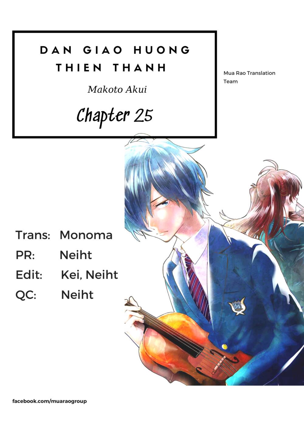Trang 0