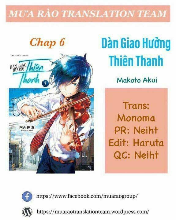 Trang 0