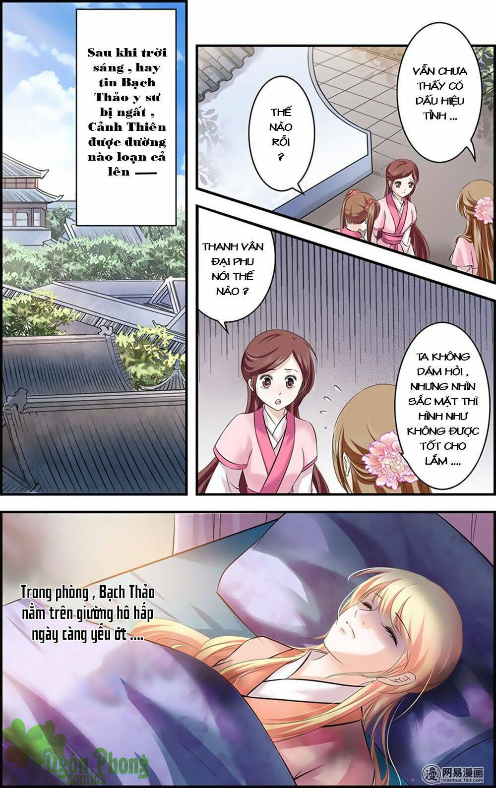 Trang 13